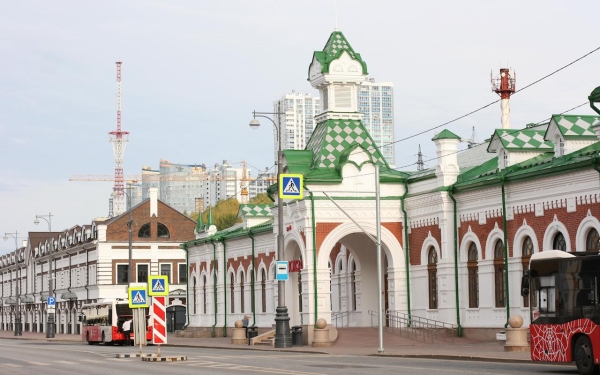 Вид на Пермь, где сильнее всего за квартал подорожало вторичное жилье&nbsp;